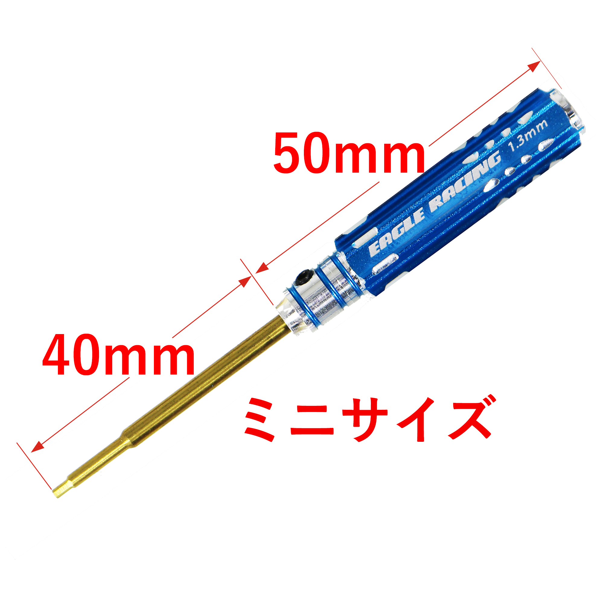 イーグル模型 ミニストロング六角ドライバーセット – Eagle Racing